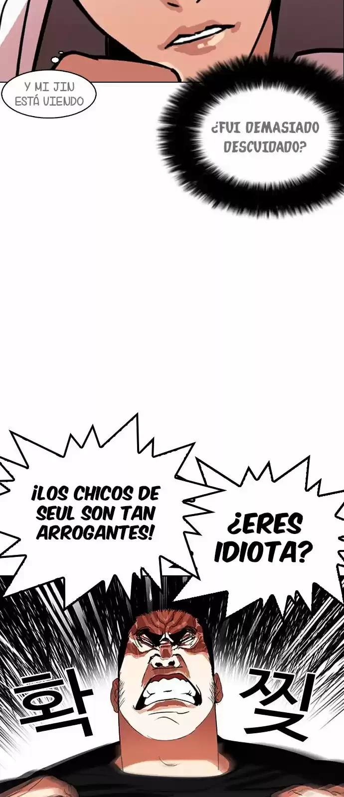 Nueva Cara  > Capitulo 143 > Page 401