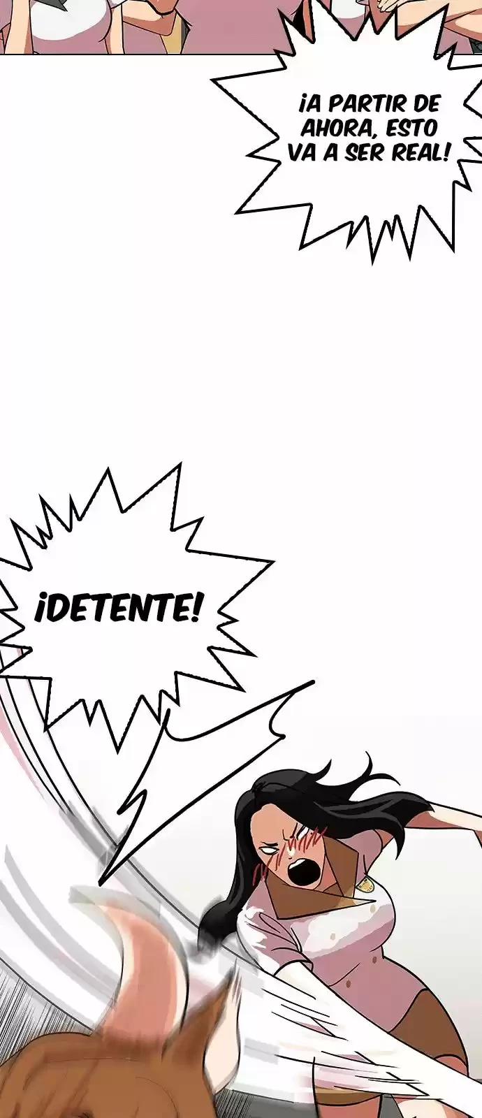 Nueva Cara  > Capitulo 143 > Page 431