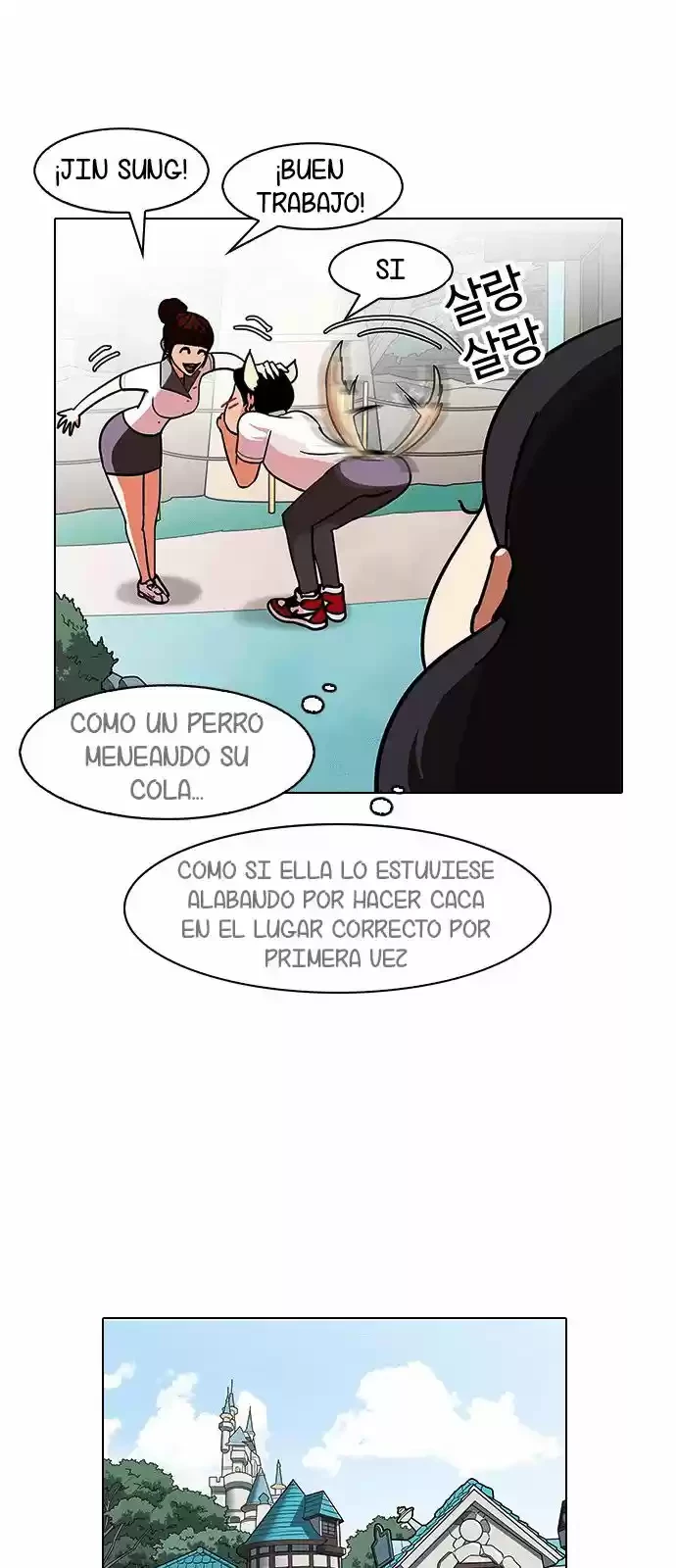 Nueva Cara  > Capitulo 143 > Page 461