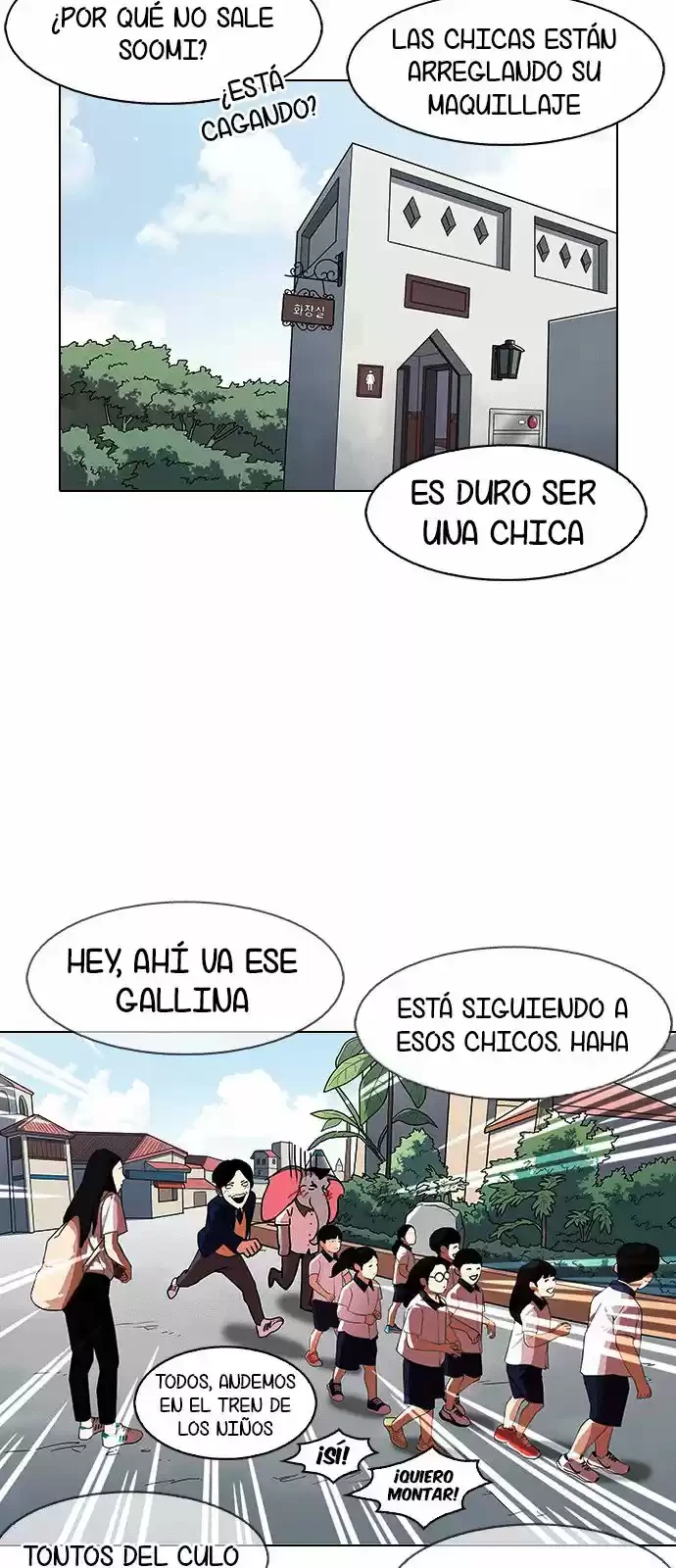 Nueva Cara  > Capitulo 143 > Page 491