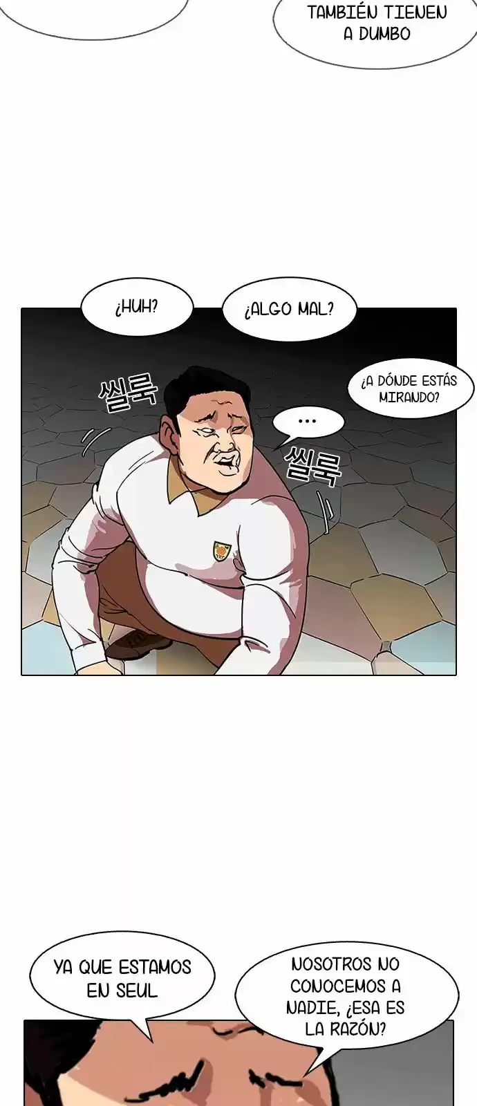 Nueva Cara  > Capitulo 143 > Page 501