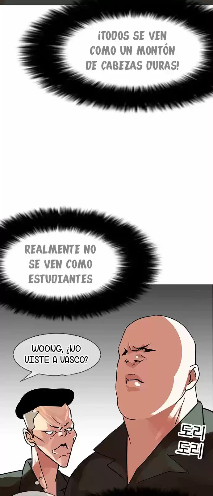 Nueva Cara  > Capitulo 143 > Page 561