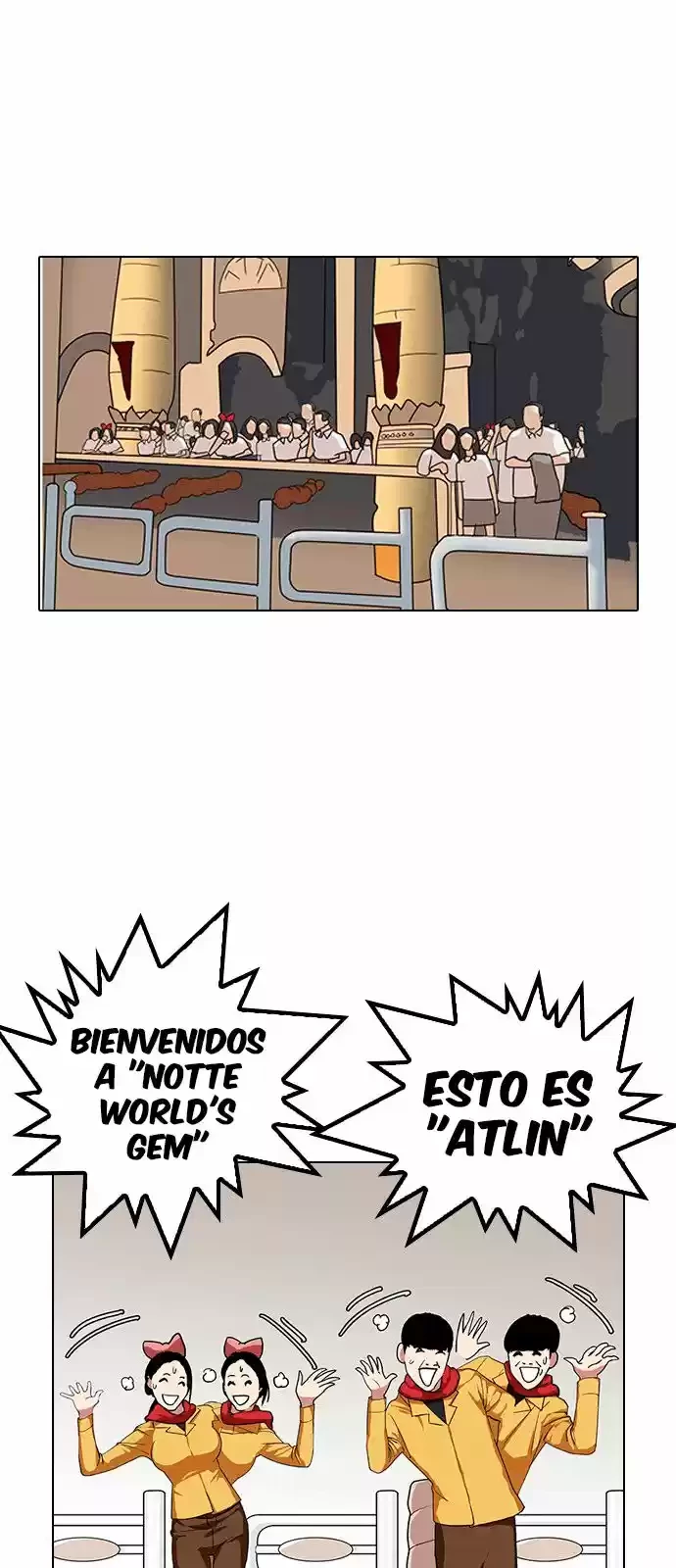 Nueva Cara  > Capitulo 143 > Page 591