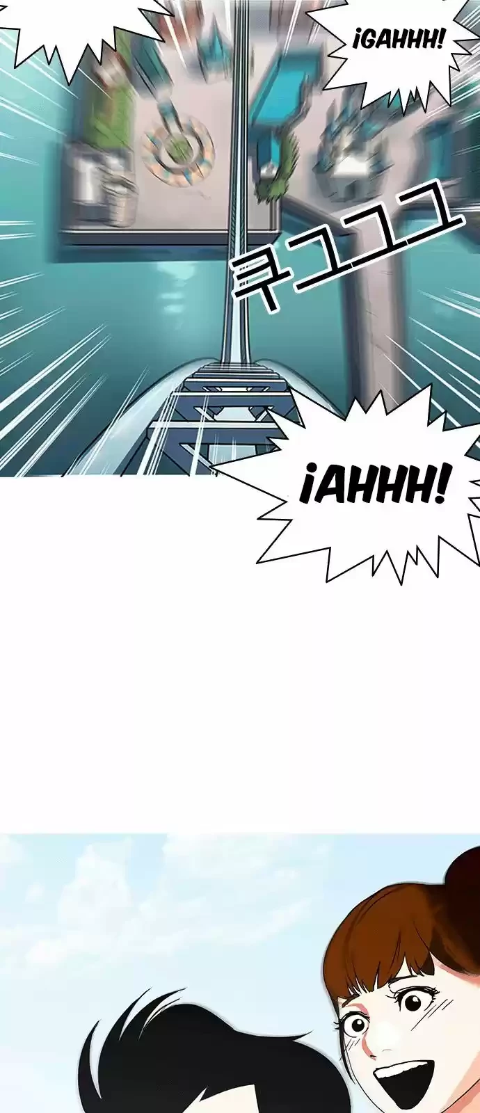 Nueva Cara  > Capitulo 143 > Page 641