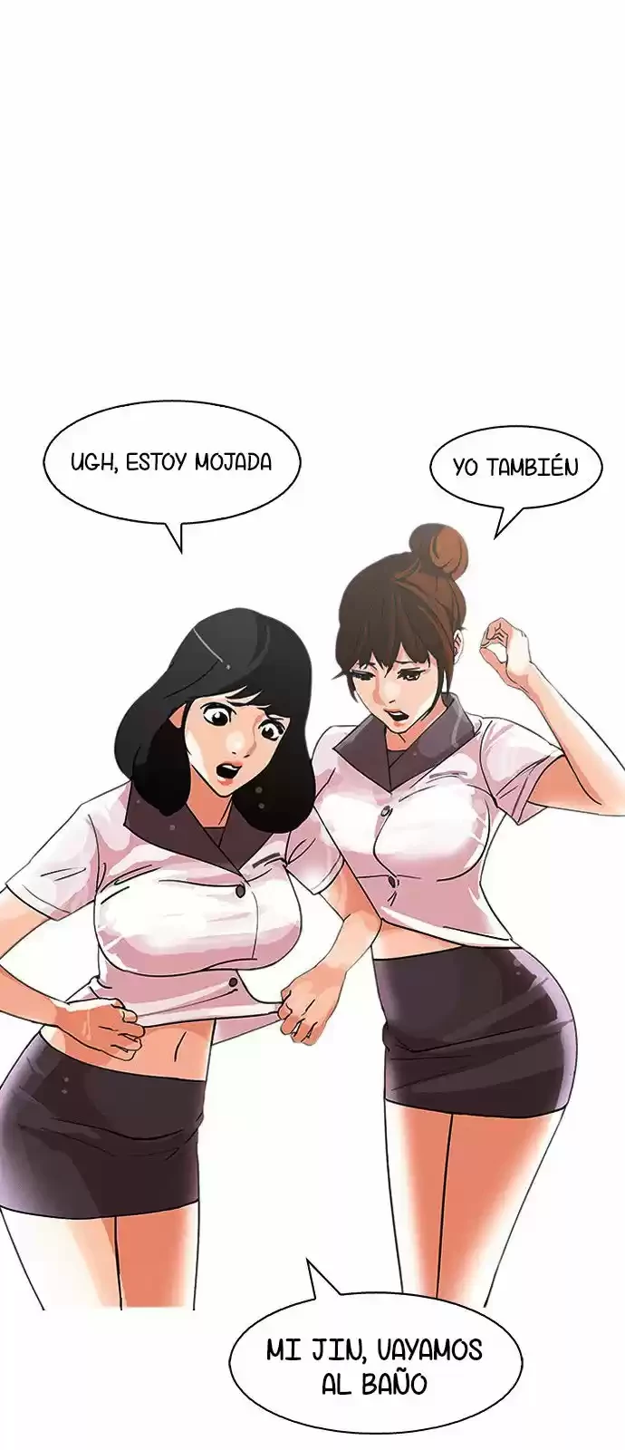 Nueva Cara  > Capitulo 143 > Page 661