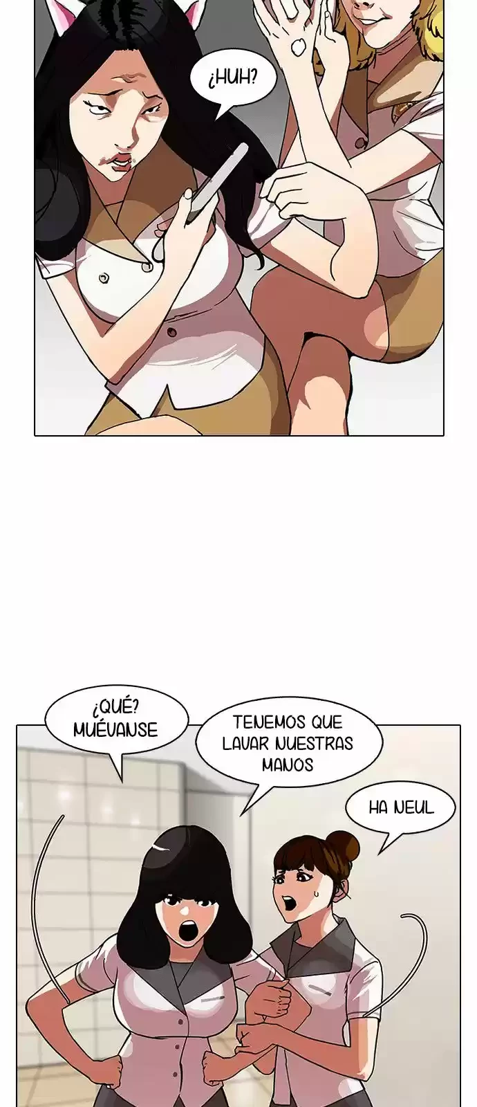 Nueva Cara  > Capitulo 143 > Page 731