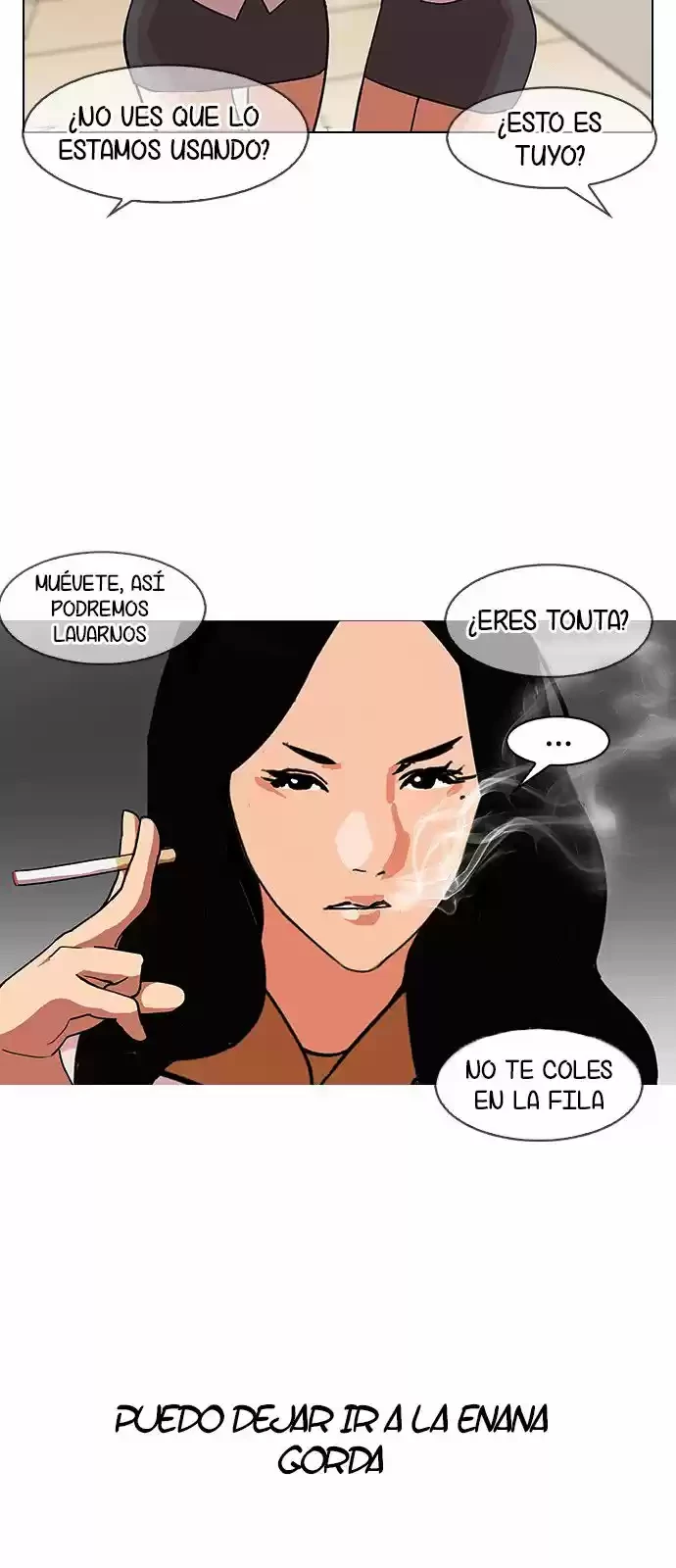 Nueva Cara  > Capitulo 143 > Page 741