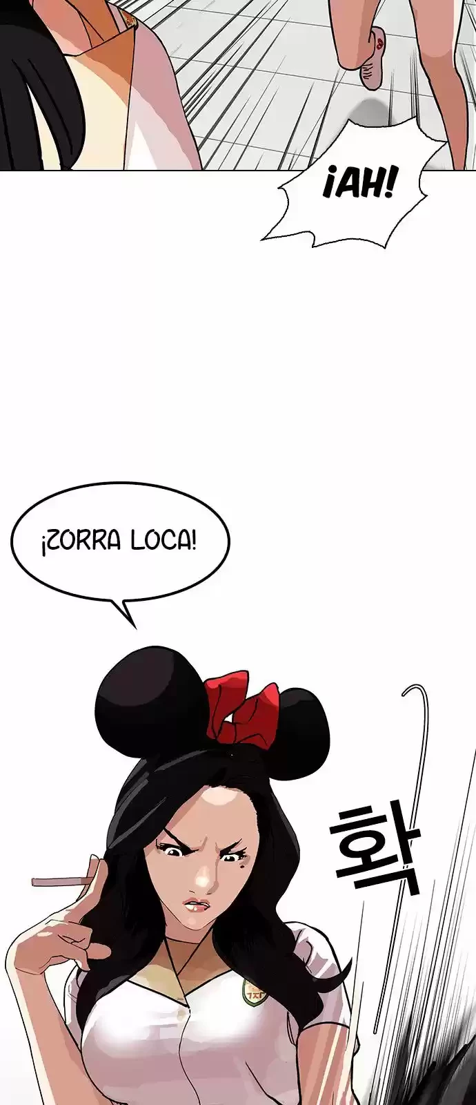 Nueva Cara  > Capitulo 143 > Page 771