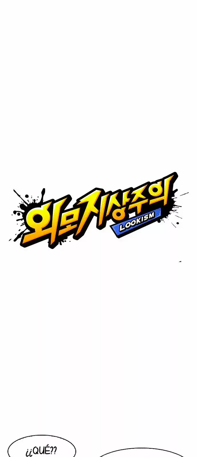 Nueva Cara  > Capitulo 144 > Page 111