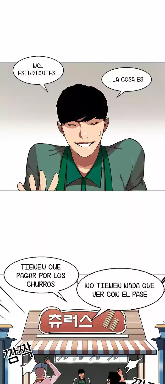 Nueva Cara  > Capitulo 144 > Page 131