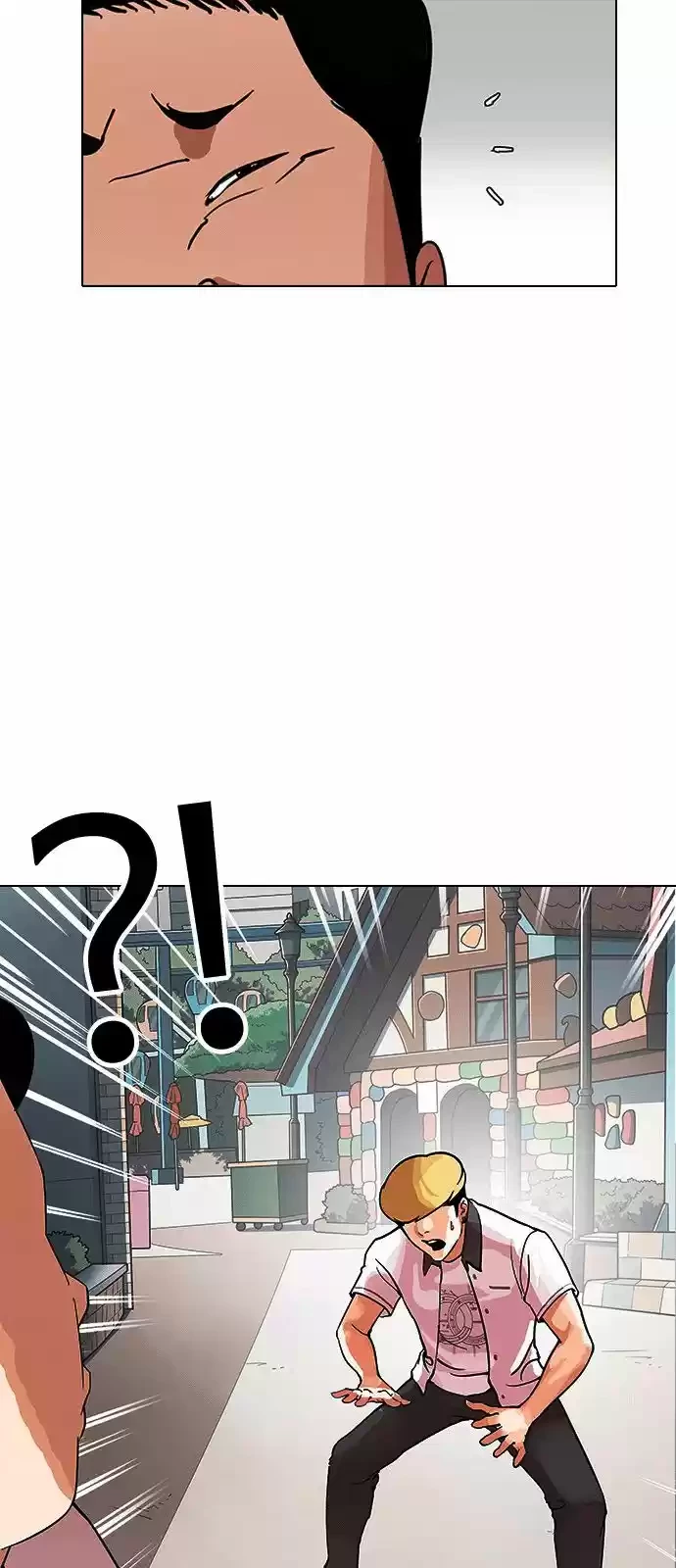 Nueva Cara  > Capitulo 144 > Page 201