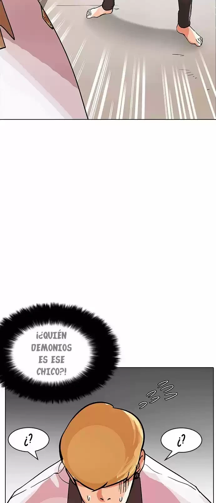 Nueva Cara  > Capitulo 144 > Page 211