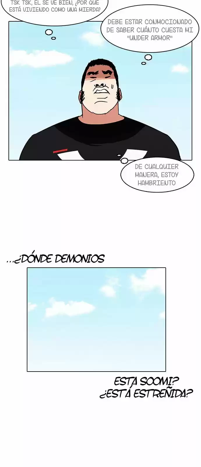 Nueva Cara  > Capitulo 144 > Page 251
