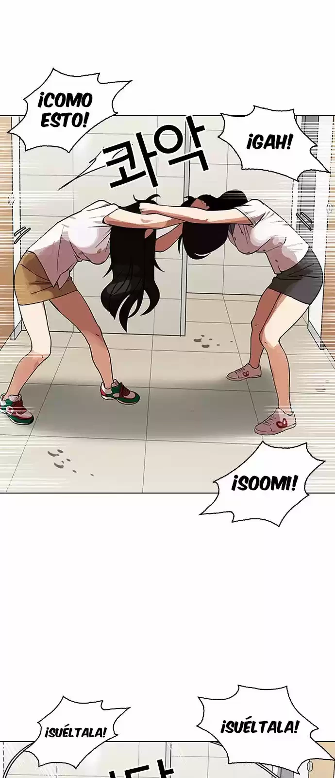 Nueva Cara  > Capitulo 144 > Page 301