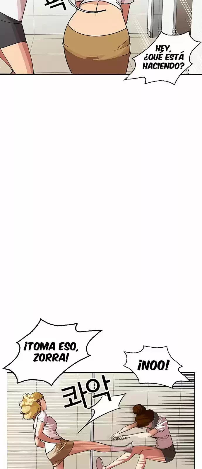 Nueva Cara  > Capitulo 144 > Page 321