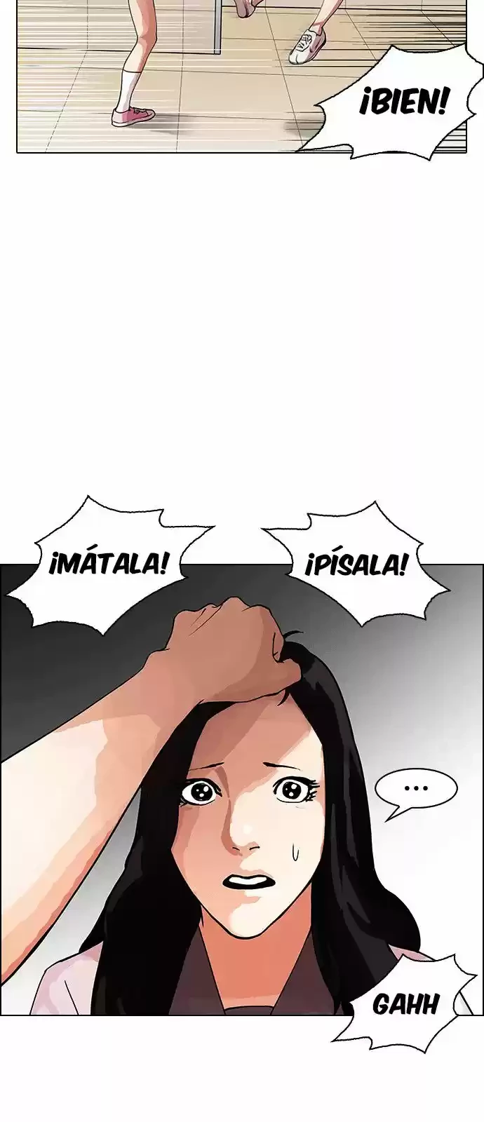 Nueva Cara  > Capitulo 144 > Page 331