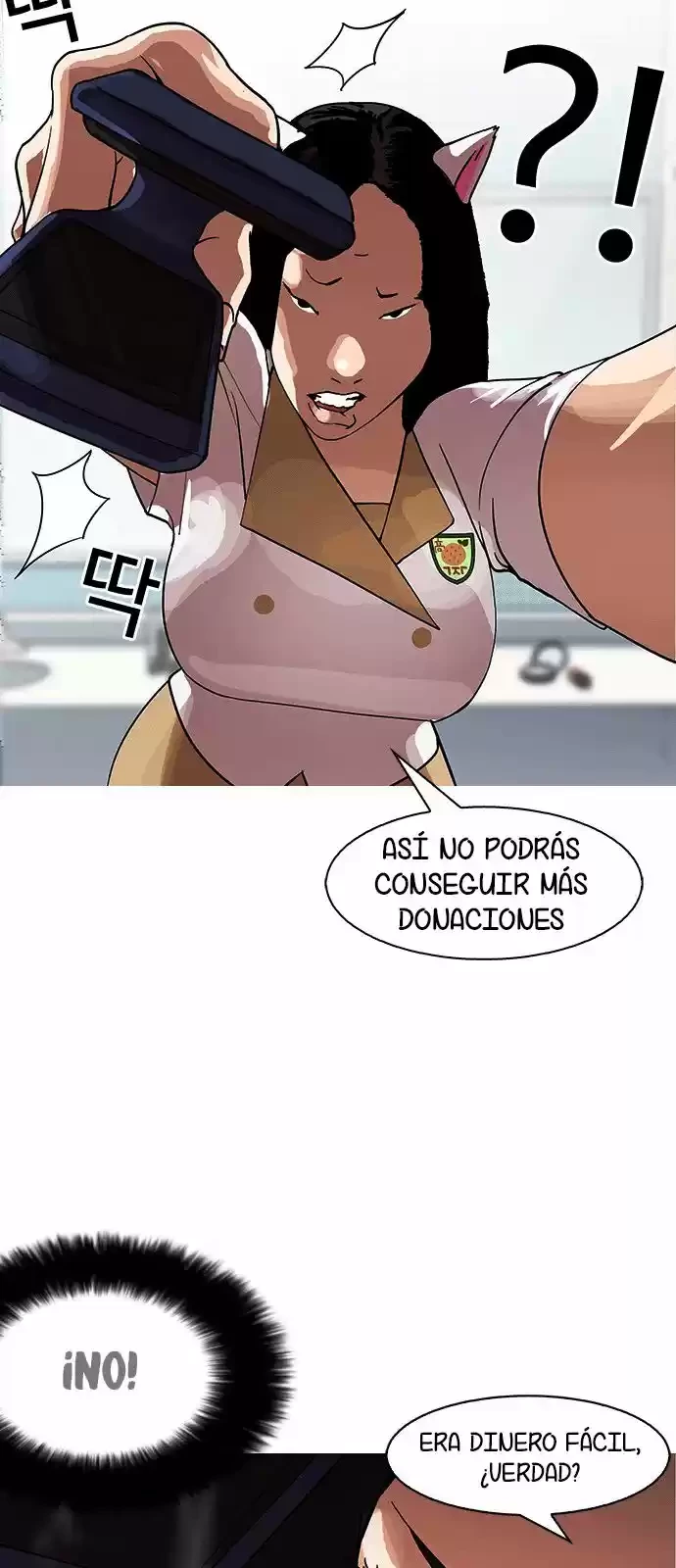 Nueva Cara  > Capitulo 144 > Page 351