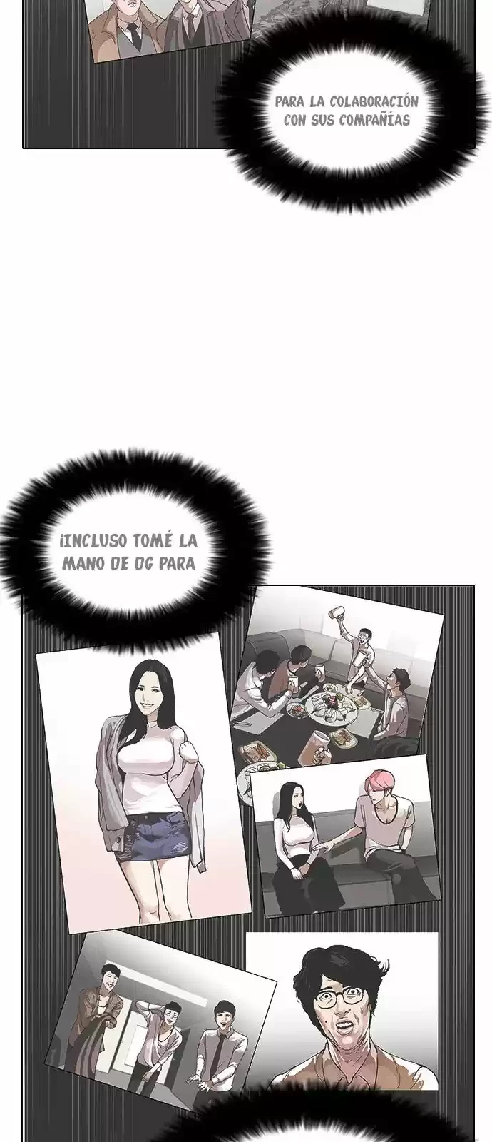Nueva Cara  > Capitulo 144 > Page 451