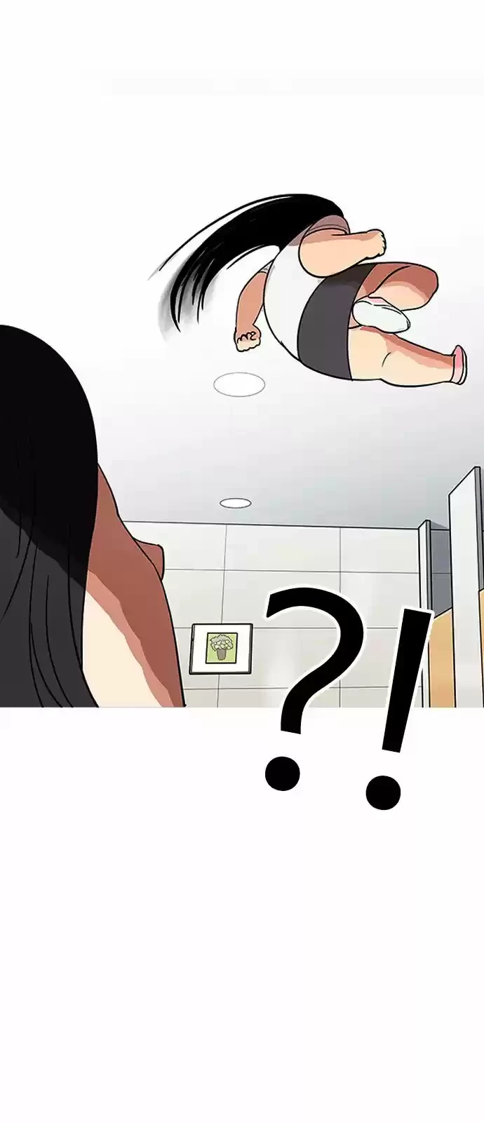 Nueva Cara  > Capitulo 144 > Page 481