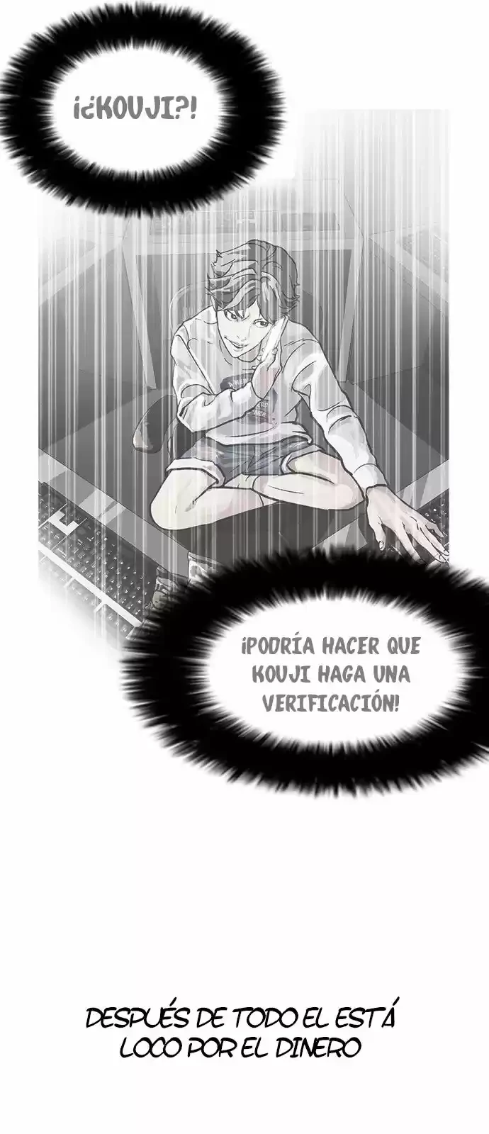 Nueva Cara  > Capitulo 144 > Page 541