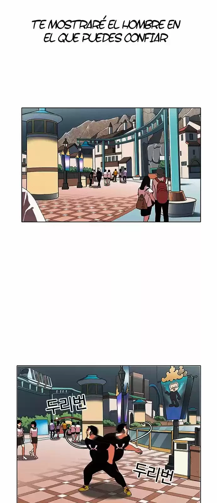 Nueva Cara  > Capitulo 144 > Page 711