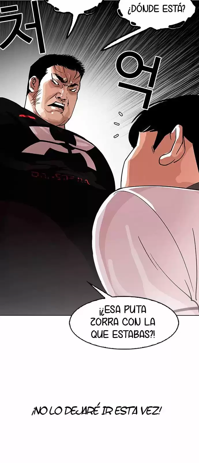Nueva Cara  > Capitulo 144 > Page 751