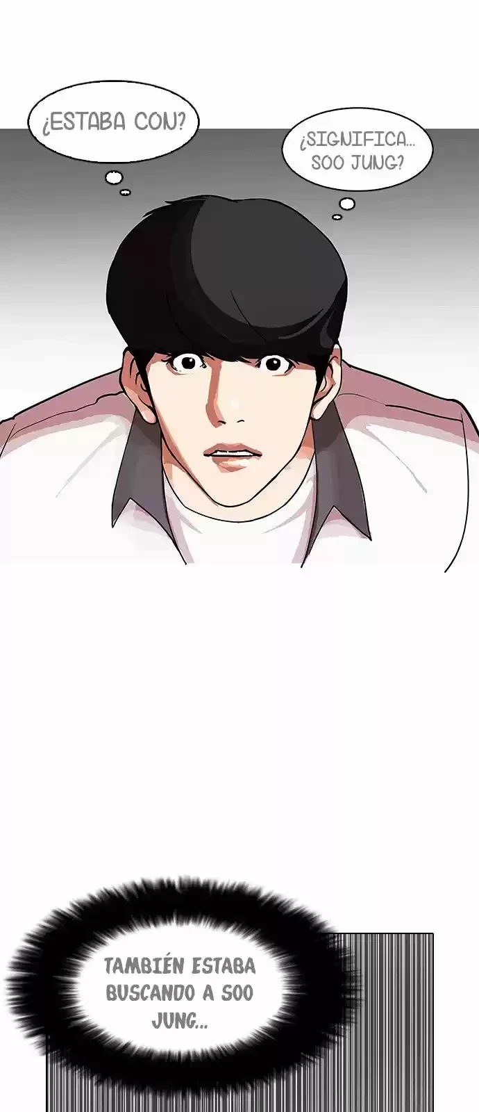 Nueva Cara  > Capitulo 144 > Page 761