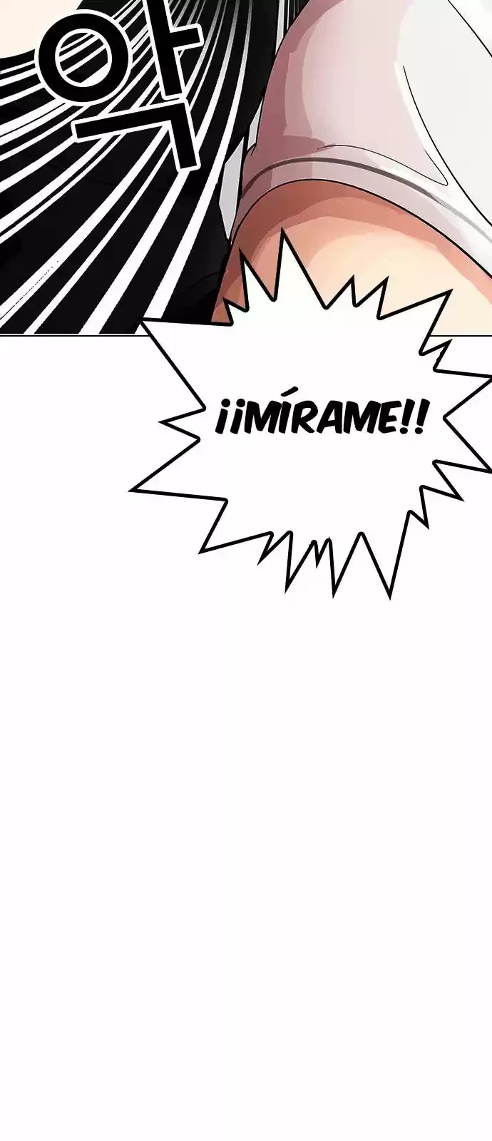 Nueva Cara  > Capitulo 144 > Page 811