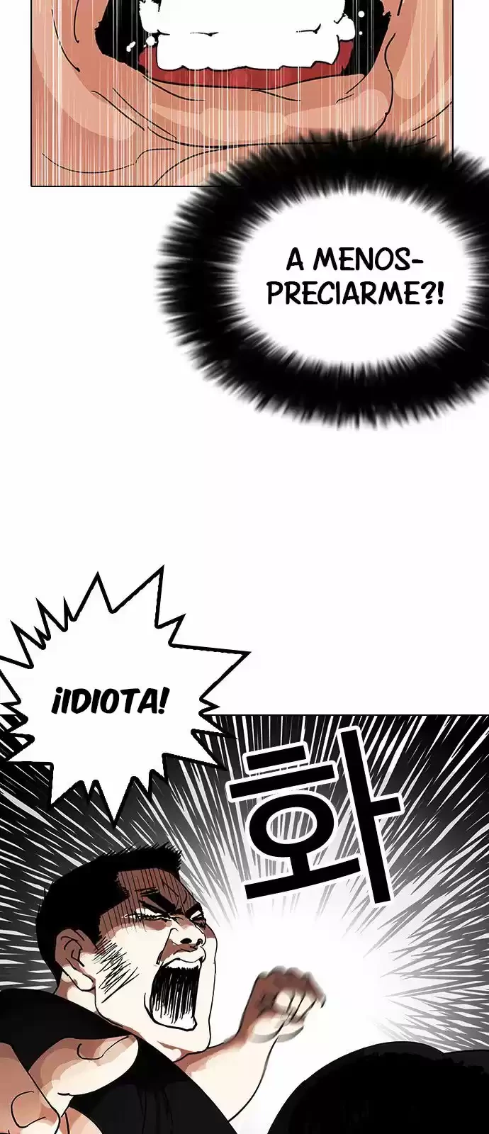 Nueva Cara  > Capitulo 145 > Page 91