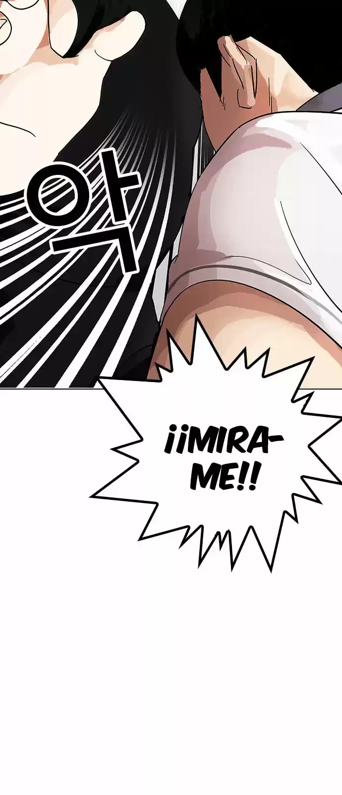 Nueva Cara  > Capitulo 145 > Page 101