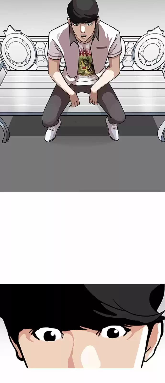 Nueva Cara  > Capitulo 145 > Page 121