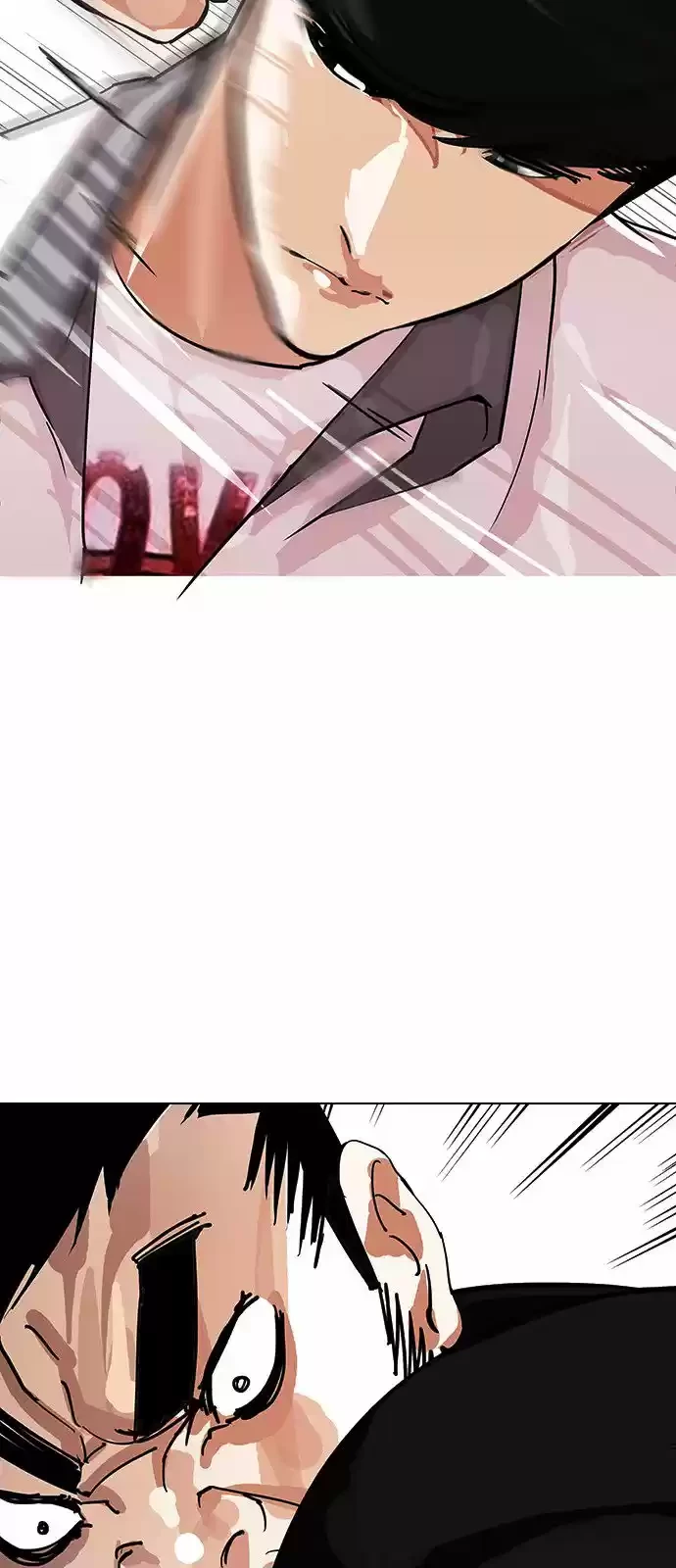 Nueva Cara  > Capitulo 145 > Page 161