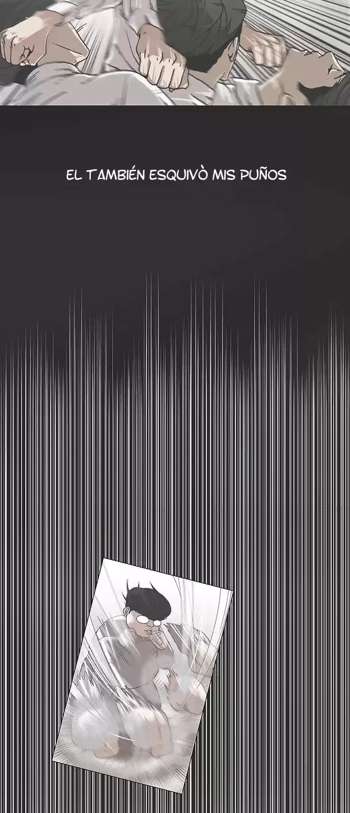 Nueva Cara  > Capitulo 145 > Page 251