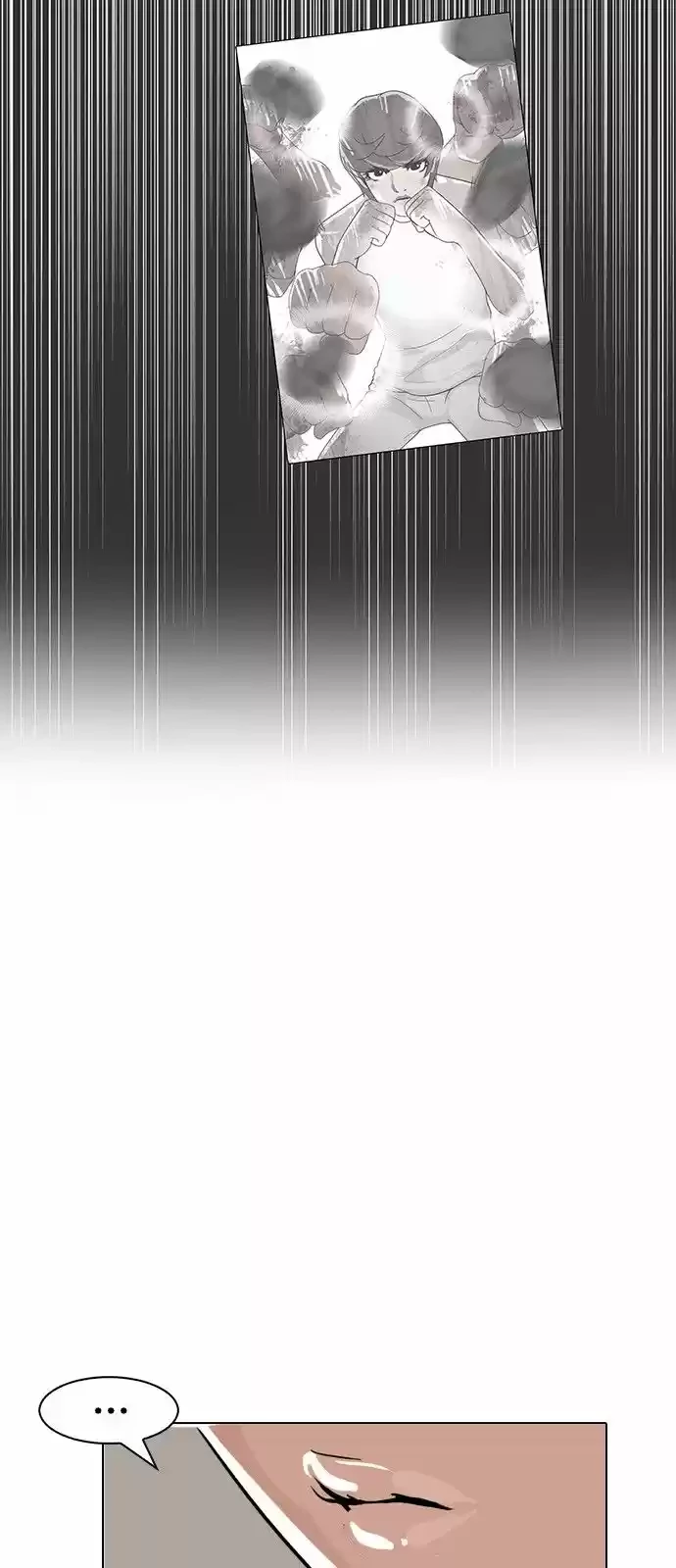 Nueva Cara  > Capitulo 145 > Page 261