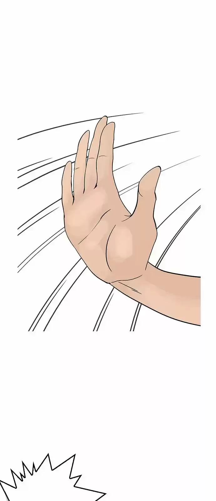 Nueva Cara  > Capitulo 145 > Page 321