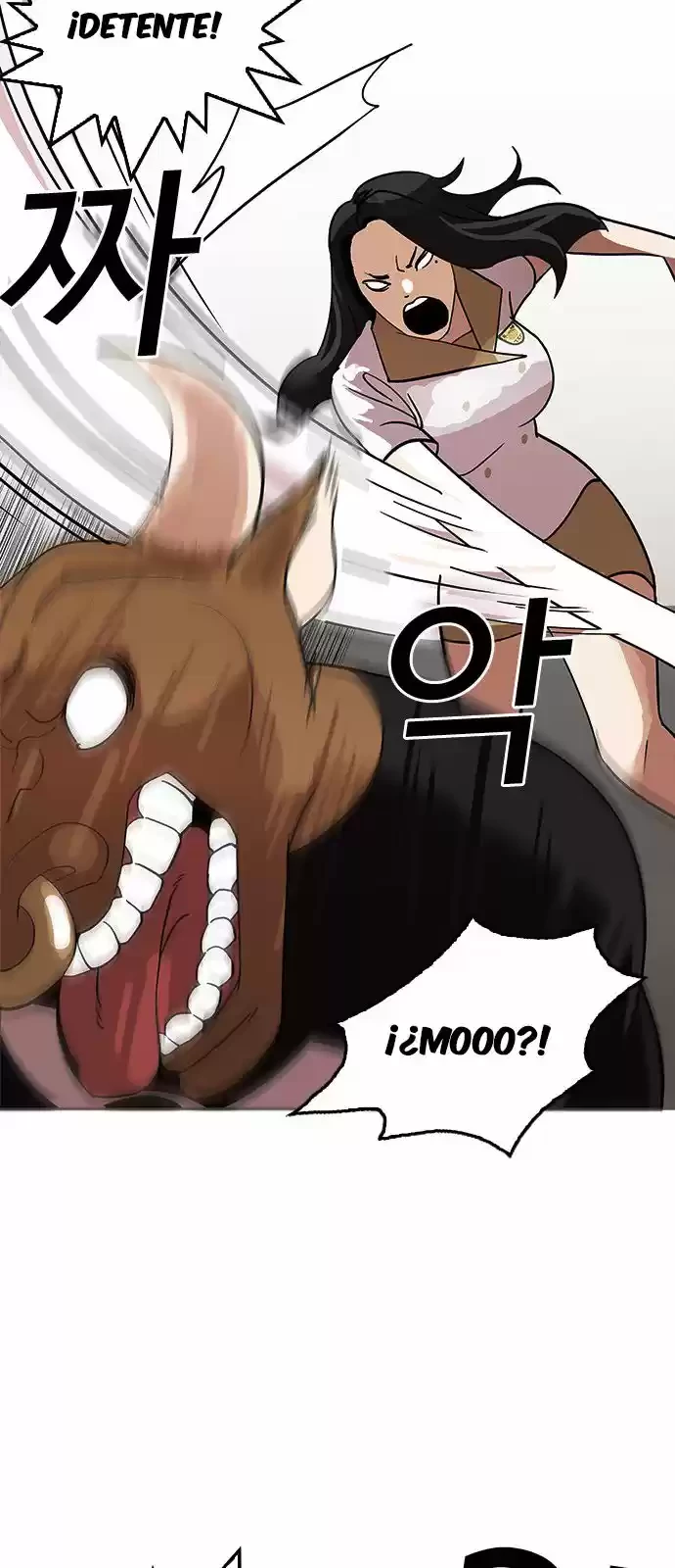 Nueva Cara  > Capitulo 145 > Page 331