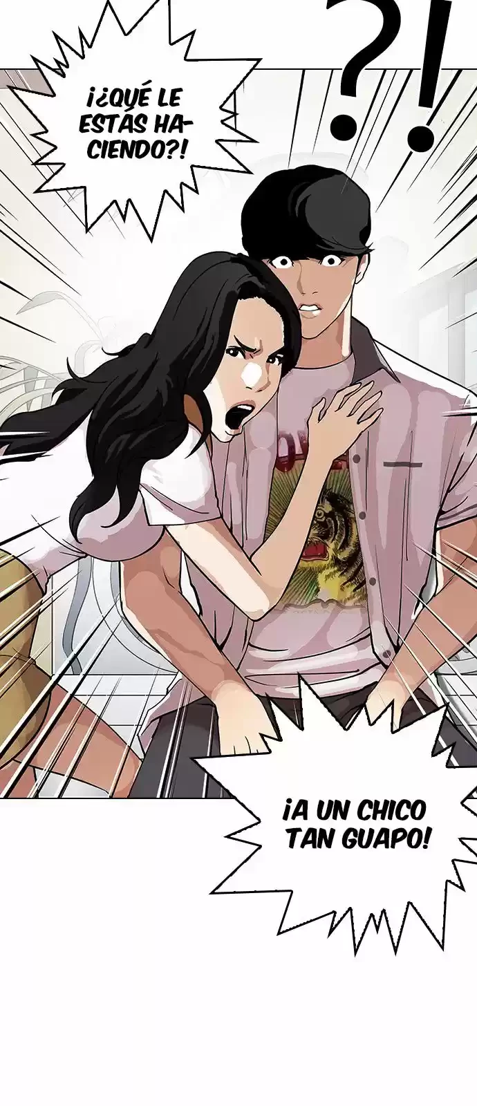 Nueva Cara  > Capitulo 145 > Page 341