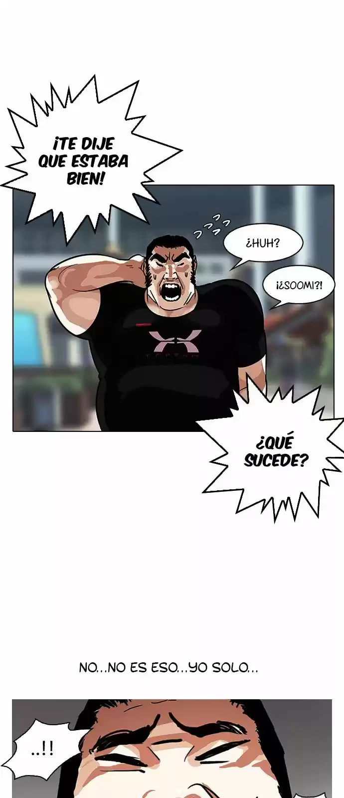 Nueva Cara  > Capitulo 145 > Page 351