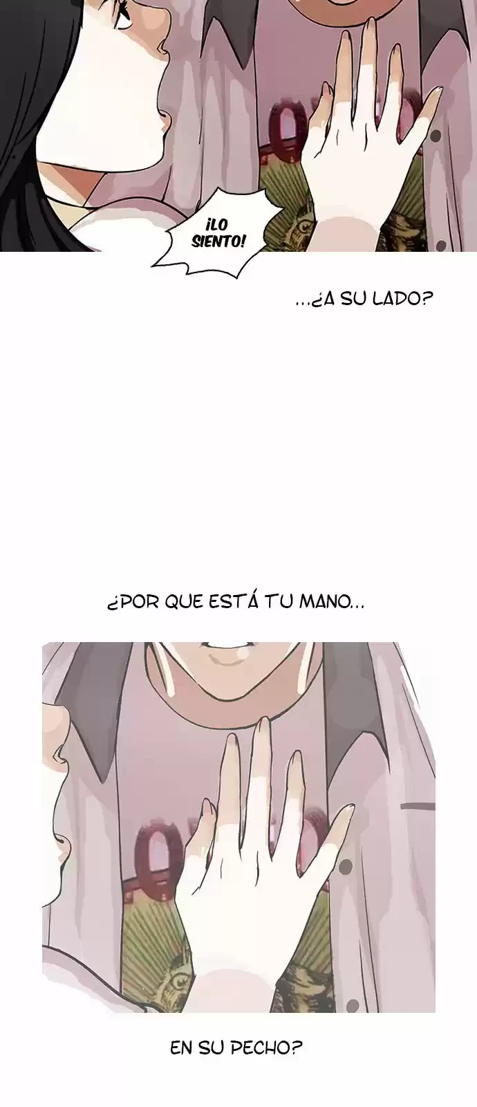 Nueva Cara  > Capitulo 145 > Page 371