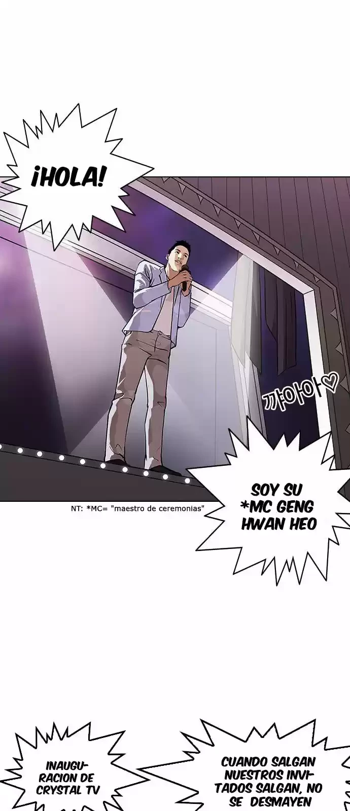 Nueva Cara  > Capitulo 145 > Page 491