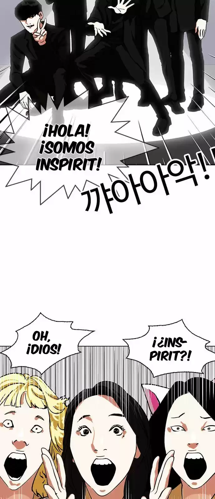 Nueva Cara  > Capitulo 145 > Page 511