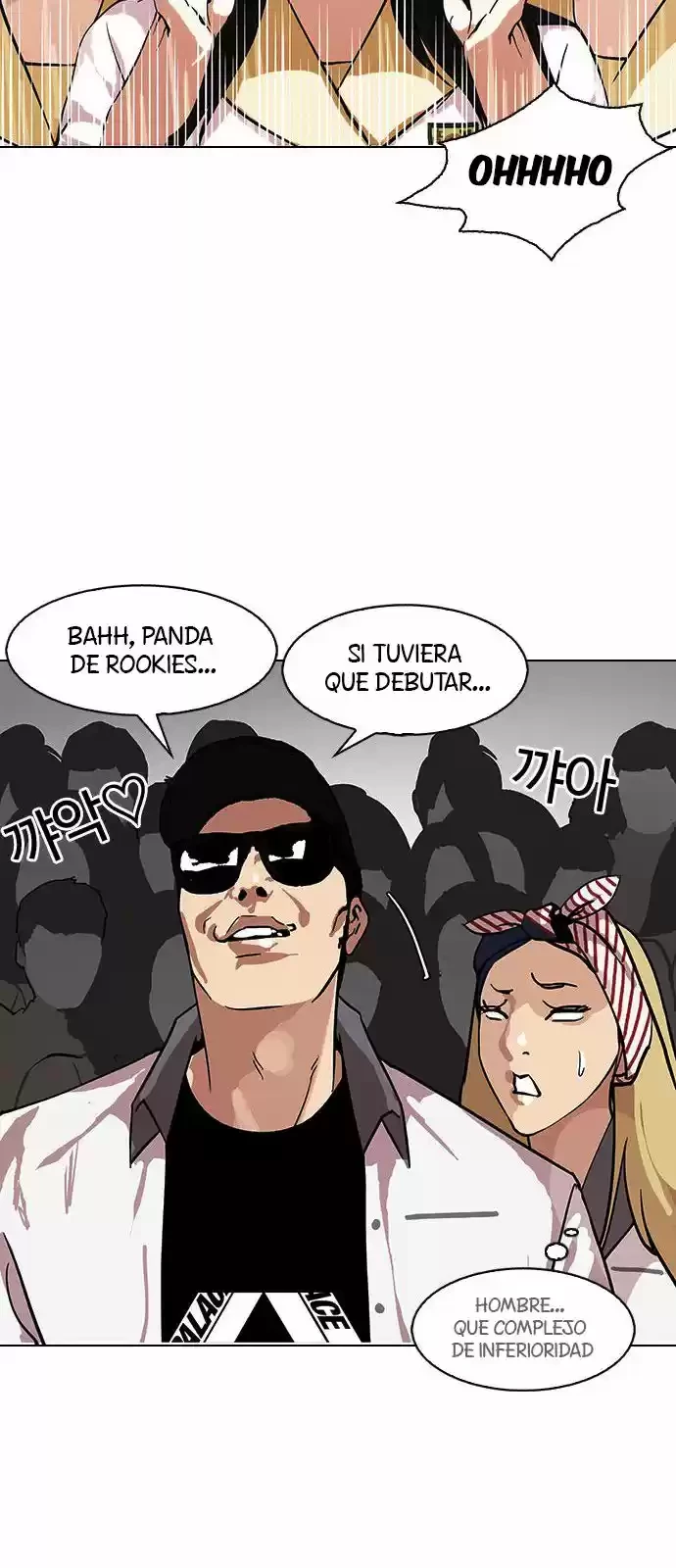 Nueva Cara  > Capitulo 145 > Page 521