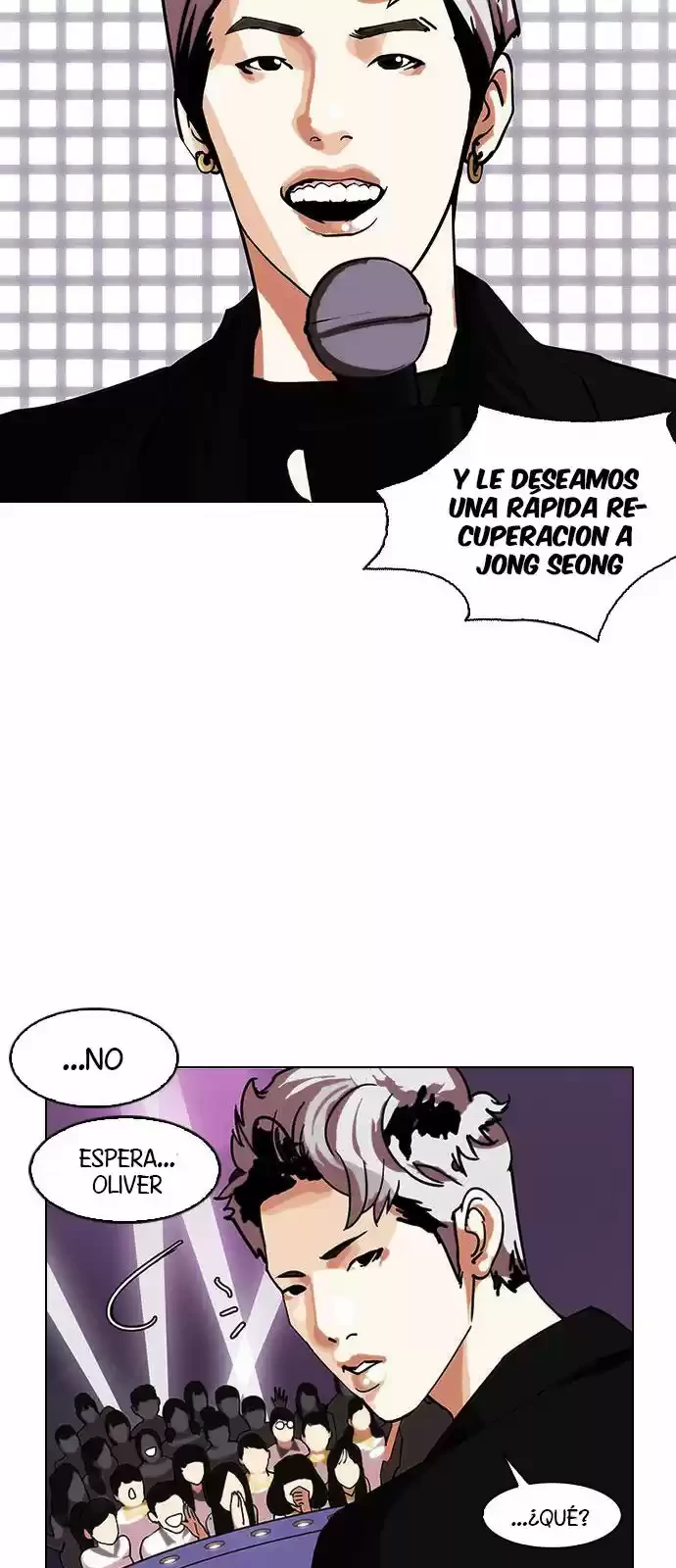 Nueva Cara  > Capitulo 145 > Page 551
