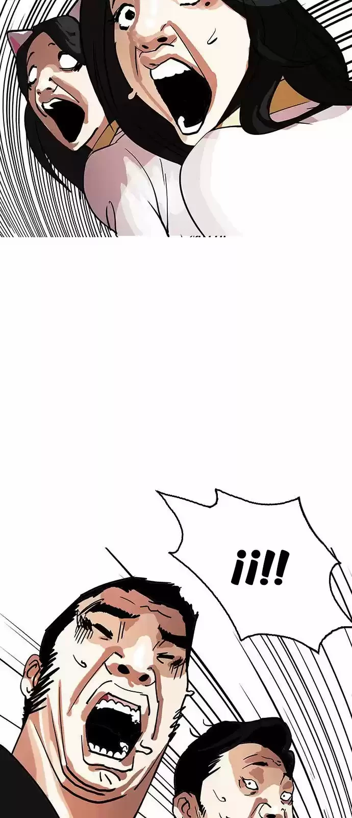 Nueva Cara  > Capitulo 145 > Page 661