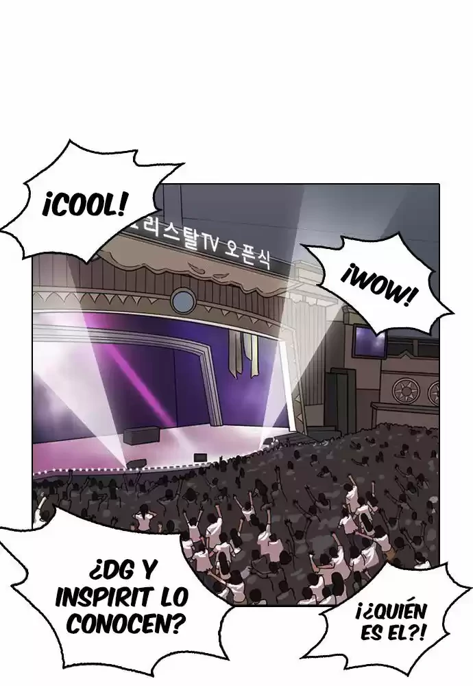 Nueva Cara  > Capitulo 145 > Page 711