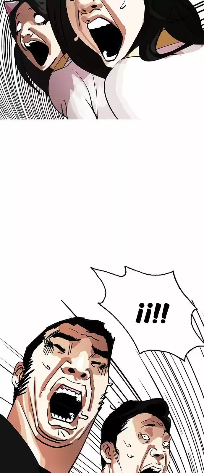 Nueva Cara  > Capitulo 146 > Page 51