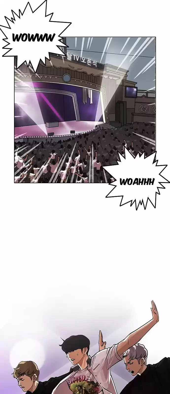 Nueva Cara  > Capitulo 146 > Page 121