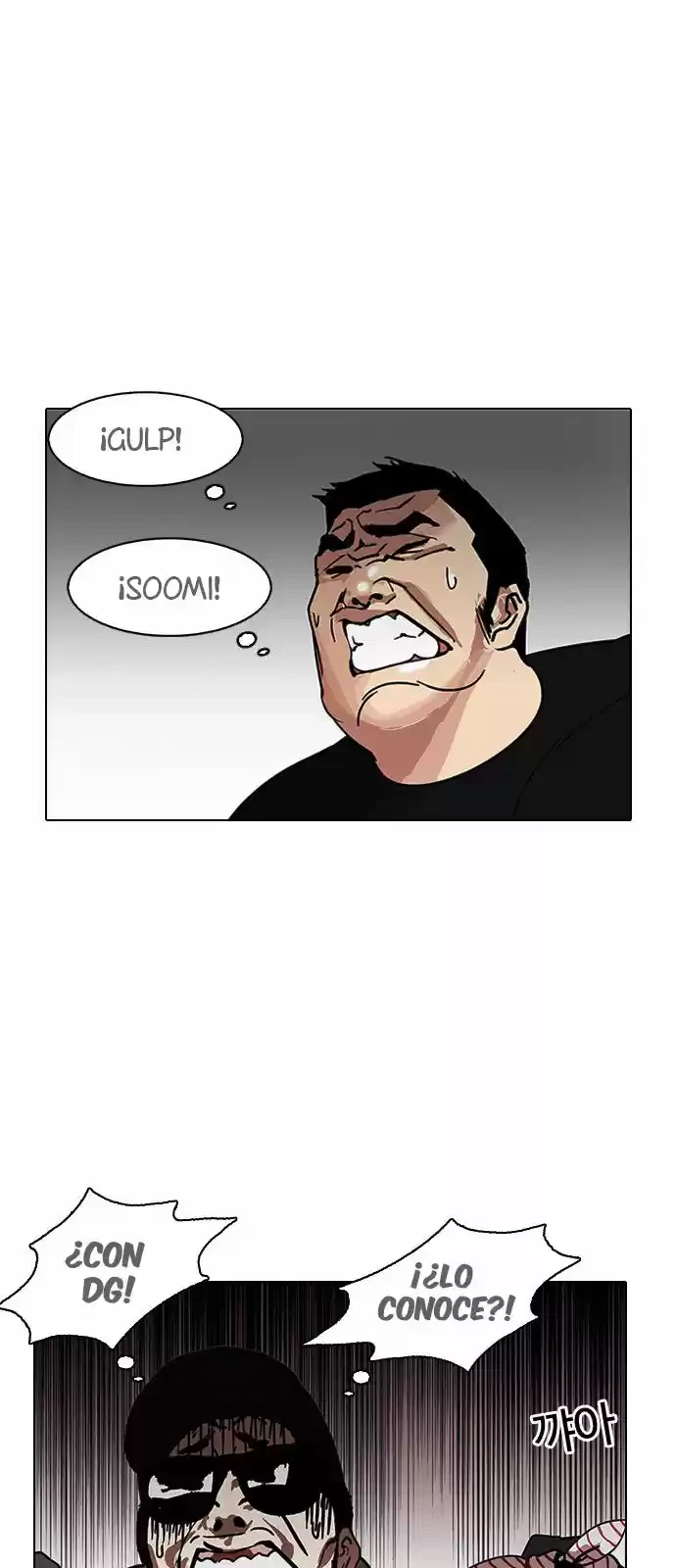 Nueva Cara  > Capitulo 146 > Page 171