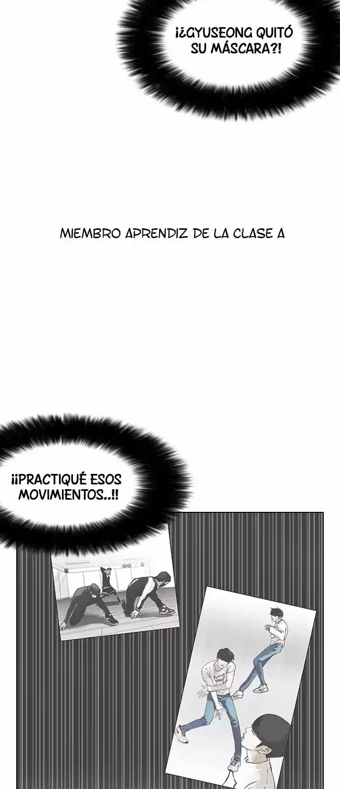 Nueva Cara  > Capitulo 146 > Page 191