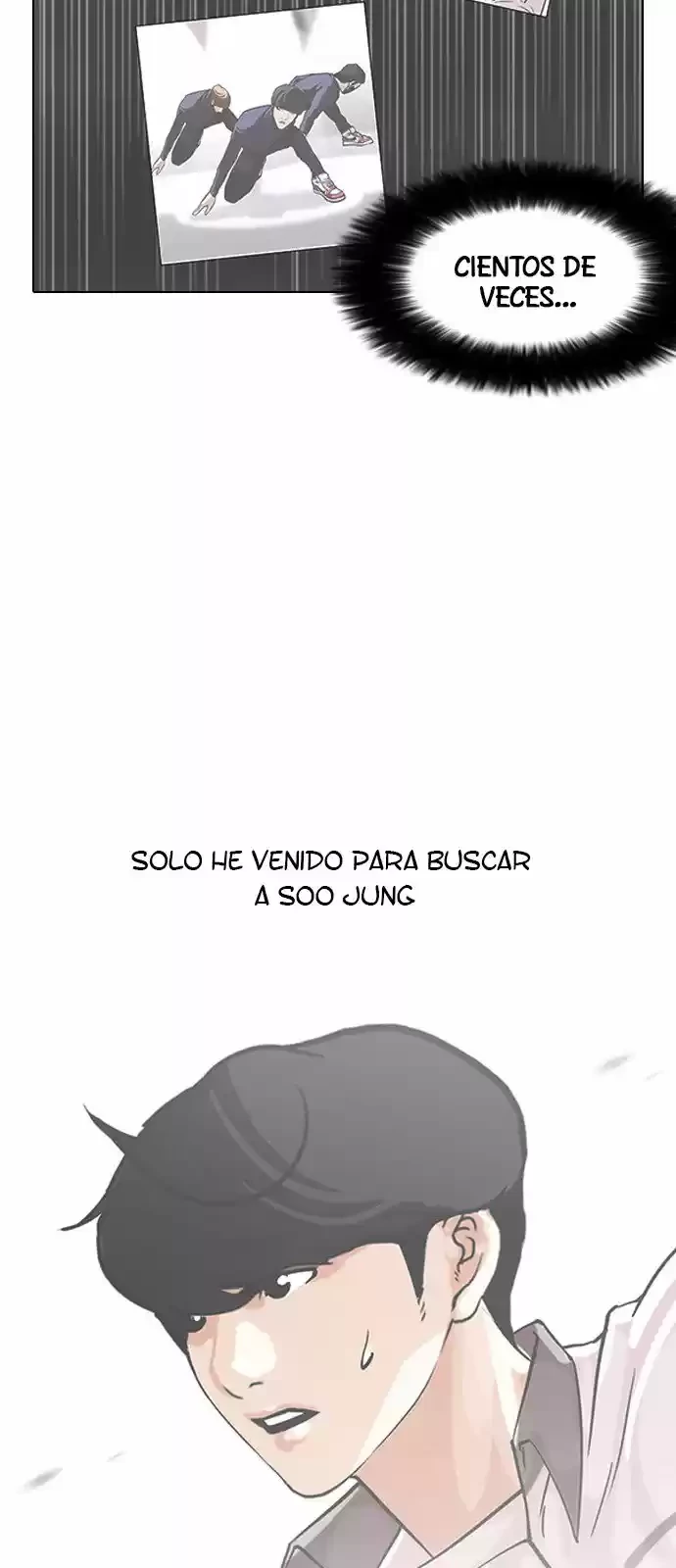 Nueva Cara  > Capitulo 146 > Page 201